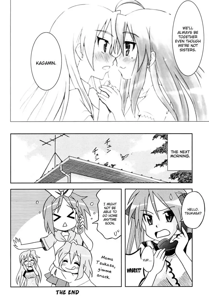 Lucky Star Comic a la Carte Chapter 36 9